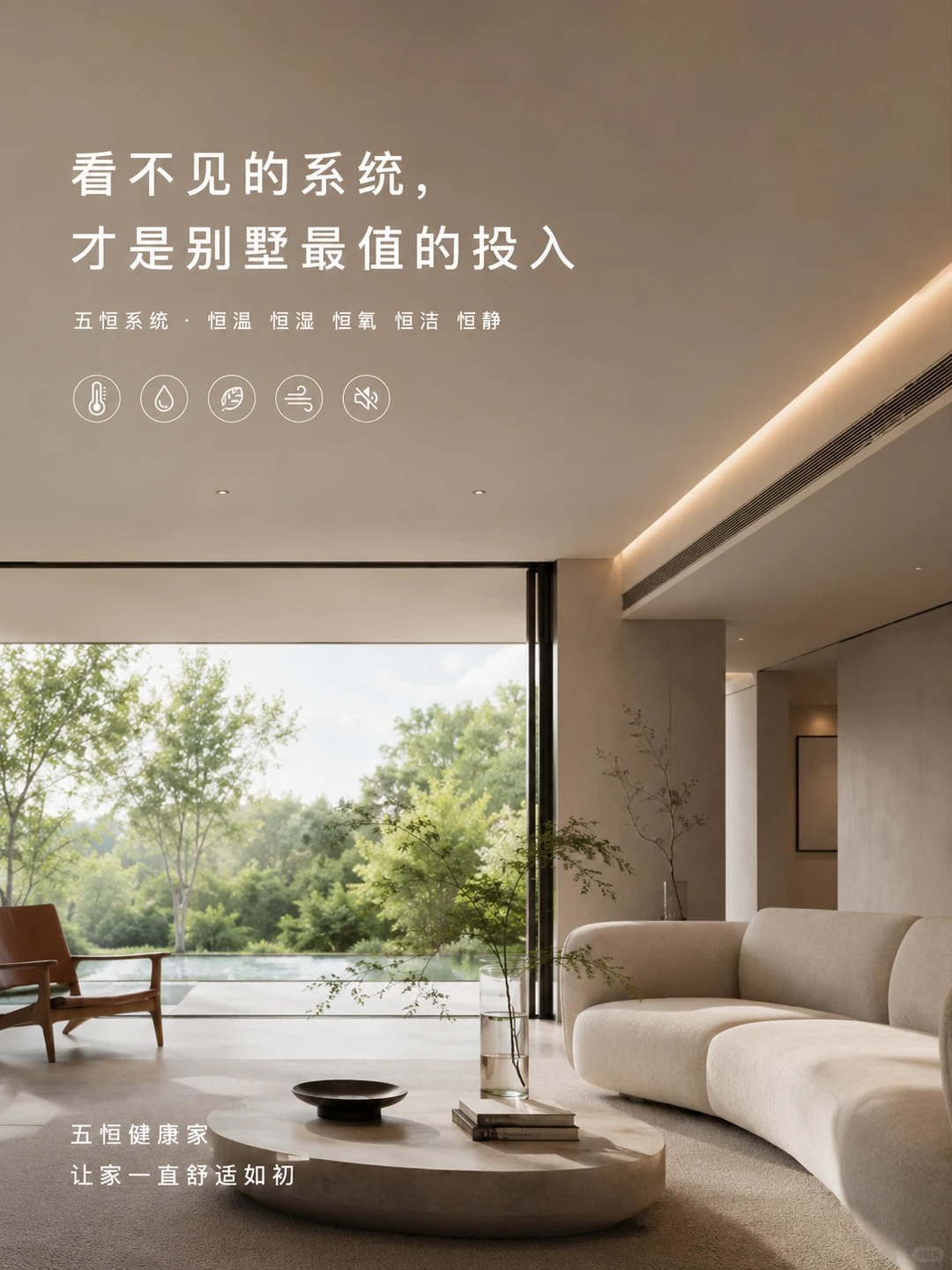 海南藏族当初顶着压力装的，现在全家都说好